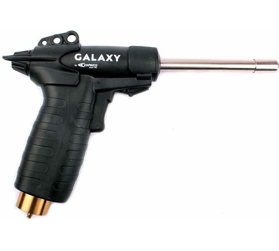 Изображение товара Газовая горелка Express vulcane one без баллончика 460Х