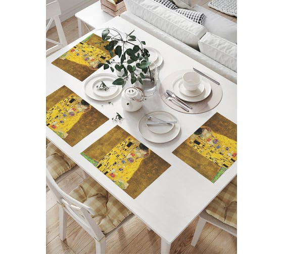 Изображение товара Комплект тканевых салфеток для сервировки стола JOYARTY "густав климт поцелуй", 32x46 см, 4 шт. np_4889