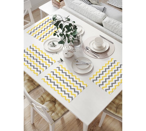 Изображение товара Комплект тканевых салфеток для сервировки стола JOYARTY "зигзаговые перемены", 32x46 см, 4 шт. np_6933