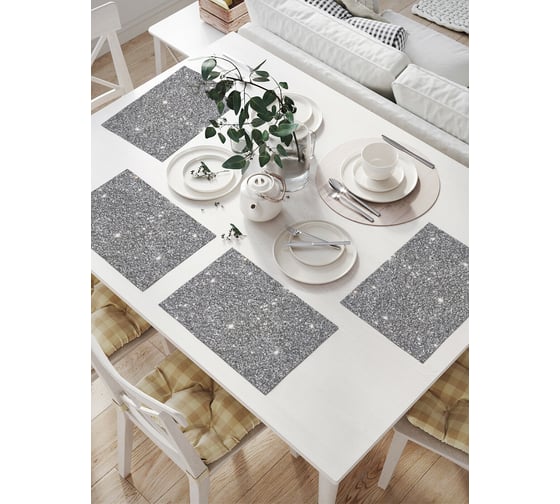 Изображение товара Комплект тканевых салфеток для сервировки стола JOYARTY "блестящий шум", 32x46 см, 4 шт. np_24101