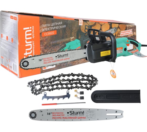 Изображение товара Электрическая цепная пила Sturm CC9922, 2200 Вт