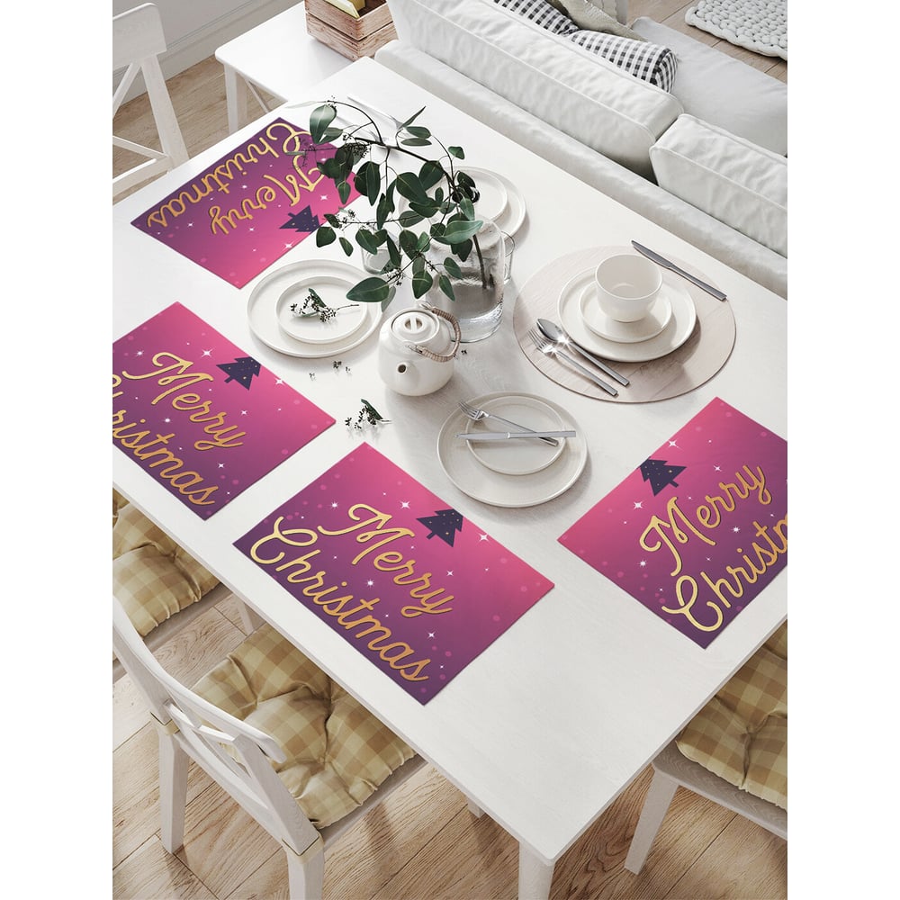 Изображение товара Комплект тканевых салфеток для сервировки стола JOYARTY 4 шт фиолетовый Новый Год