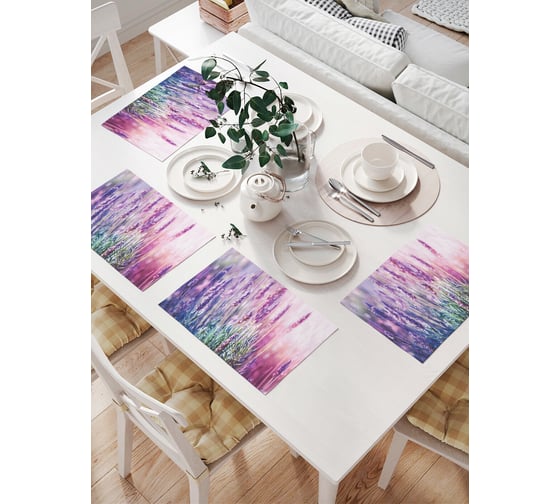 Изображение товара Комплект тканевых салфеток для сервировки стола JOYARTY "горная лаванда", 32x46 см, 4 шт. np_39846