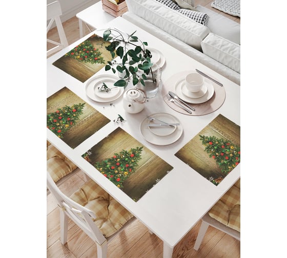 Изображение товара Комплект тканевых салфеток для сервировки стола JOYARTY "нарядная елка", 32x46 см, 4 шт. np_5594