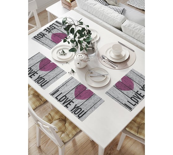 Изображение товара Комплект тканевых салфеток для сервировки стола JOYARTY "сердце на деревянном фоне", 32x46 см, 4 шт. np_46203