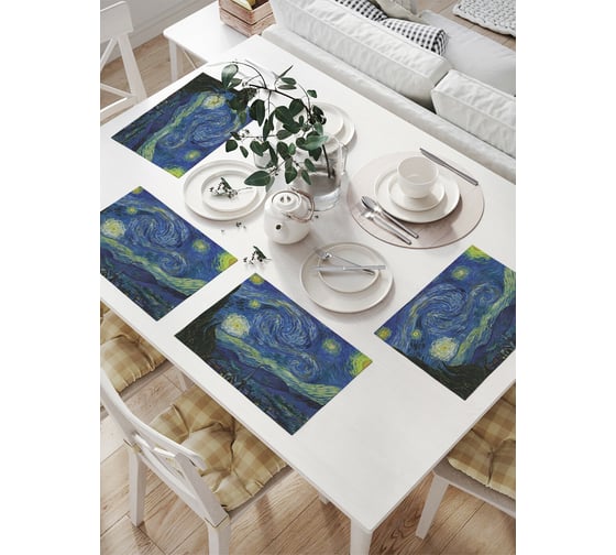 Изображение товара Комплект тканевых салфеток для сервировки стола JOYARTY "звездная ночь", 32x46 см, 4 шт. np_7906