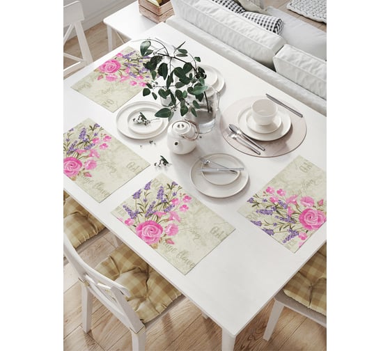 Изображение товара Комплект тканевых салфеток для сервировки стола JOYARTY "розы и шалфей", 32x46 см, 4 шт. np_39835