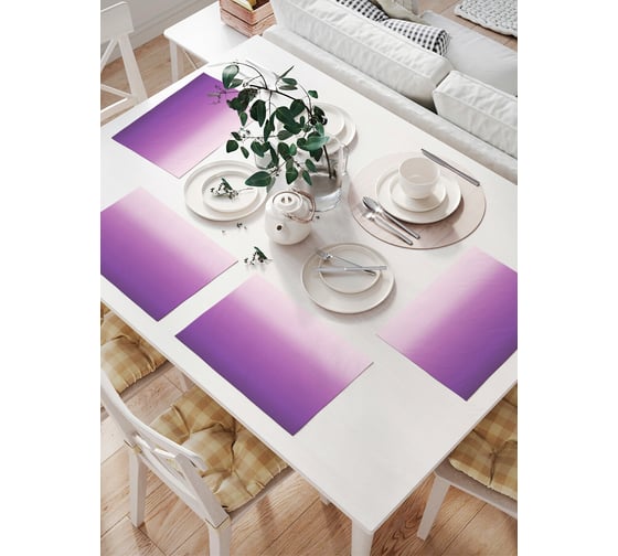 Изображение товара Комплект тканевых салфеток для сервировки стола JOYARTY "фиолетовый градиент", 32x46 см, 4 шт. np_8604