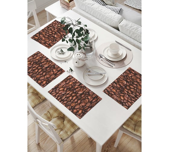 Изображение товара Комплект тканевых салфеток для сервировки стола JOYARTY "кофейные зерна", 32x46 см, 4 шт. np_56013