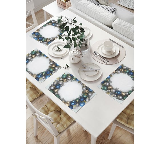 Изображение товара Комплект тканевых салфеток для сервировки стола JOYARTY "круг из шариков", 32x46 см, 4 шт. np_20282