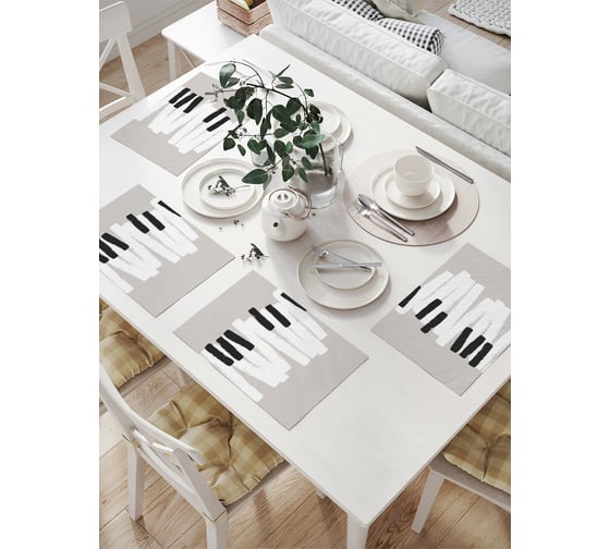 Изображение товара Комплект тканевых салфеток для сервировки стола JOYARTY "кривые клавиши", 32x46 см, 4 шт. np_58877