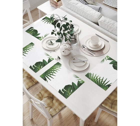 Изображение товара Комплект тканевых салфеток для сервировки стола JOYARTY "лиственная композиция", 32x46 см, 4 шт. np_13294