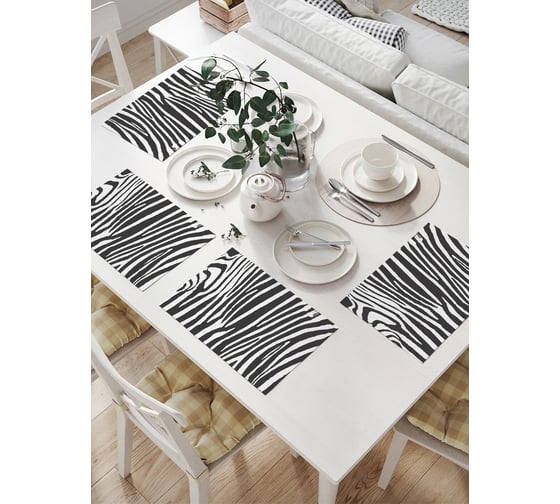 Изображение товара Комплект тканевых салфеток для сервировки стола JOYARTY "взгляд зебры", 32x46 см, 4 шт. np_12964