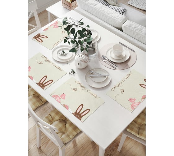 Изображение товара Комплект тканевых салфеток для сервировки стола JOYARTY "заяц и яйца на пасху", 32x46 см, 4 шт. np_60243