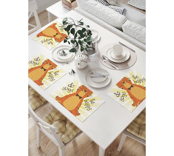 Изображение товара Комплект тканевых салфеток для сервировки стола JOYARTY "будь счастлив", 32x46 см, 4 шт. np_15488