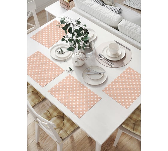 Изображение товара Комплект тканевых салфеток для сервировки стола JOYARTY "ткань в горошек", 32x46 см, 4 шт. np_33046