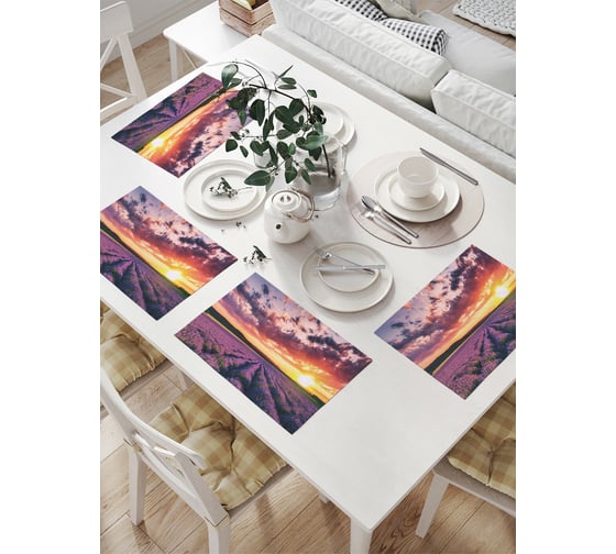 Изображение товара Комплект тканевых салфеток для сервировки стола JOYARTY "лавандовое поле", 32x46 см, 4 шт. np_39838