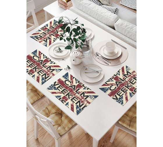 Изображение товара Комплект тканевых салфеток для сервировки стола JOYARTY "британский флаг и надпись на английском языке", 32x46 см, 4 шт. np_4515