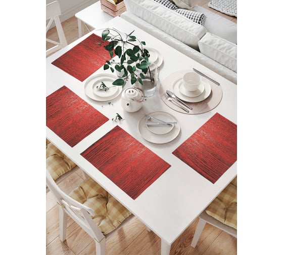 Изображение товара Комплект тканевых салфеток для сервировки стола JOYARTY "механический занавес", 32x46 см, 4 шт. np_10933