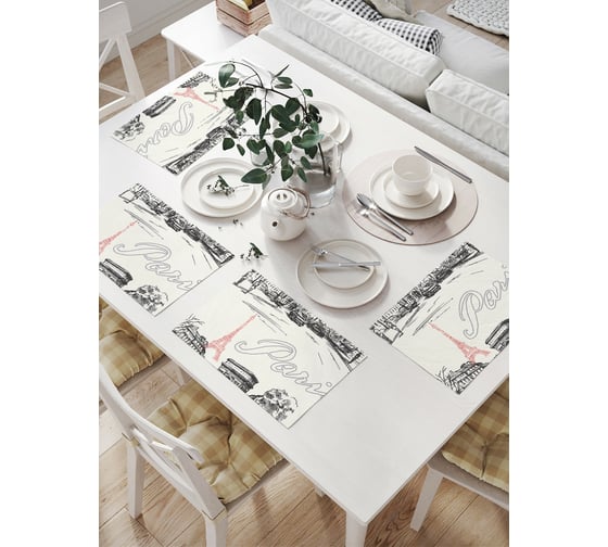 Изображение товара Комплект тканевых салфеток для сервировки стола JOYARTY "мечтательная франция", 32x46 см, 4 шт. np_12254