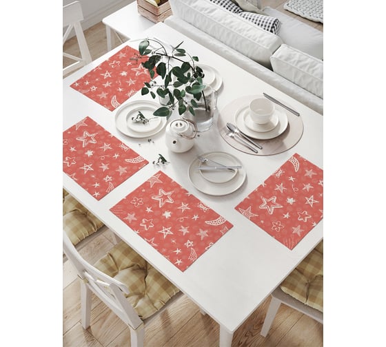 Изображение товара Комплект тканевых салфеток для сервировки стола JOYARTY "узоры со звездами", 32x46 см, 4 шт. np_18392