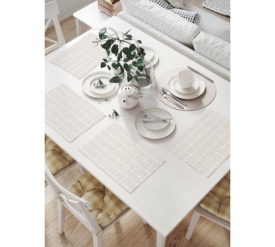 Изображение товара Комплект тканевых салфеток для сервировки стола JOYARTY "бежевые круги", 32x46 см, 4 шт. np_30535