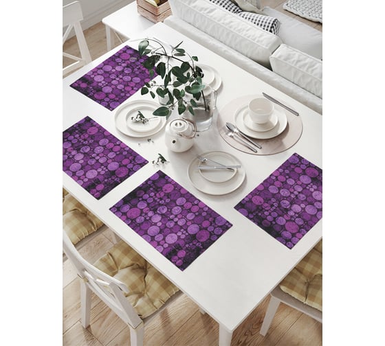 Изображение товара Комплект тканевых салфеток для сервировки стола JOYARTY "горошек гранж", 32x46 см, 4 шт. np_35070