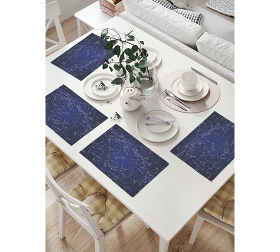 Изображение товара Комплект тканевых салфеток для сервировки стола JOYARTY "астрологический глобус", 32x46 см, 4 шт. np_35277