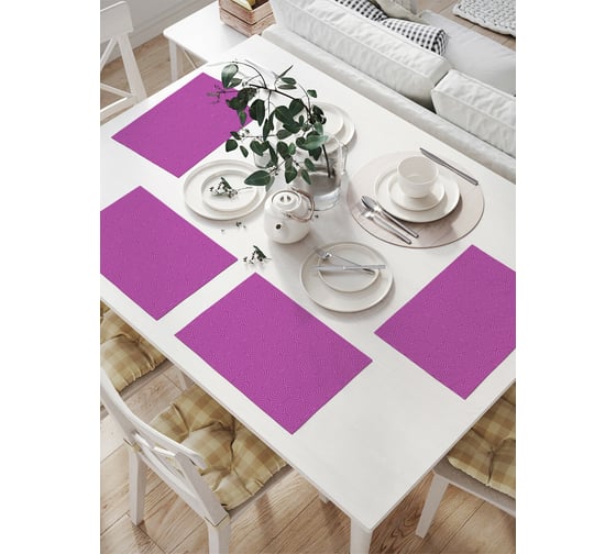 Изображение товара Комплект тканевых салфеток для сервировки стола JOYARTY "спиральная поверхность", 32x46 см, 4 шт. np_22129