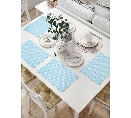 Изображение товара Комплект тканевых салфеток для сервировки стола JOYARTY "двойной зигзаг", 32x46 см, 4 шт. np_33766