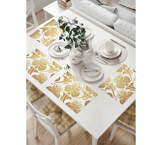 Изображение товара Комплект тканевых салфеток для сервировки стола JOYARTY "золотой цветок", 32x46 см, 4 шт. np_33801