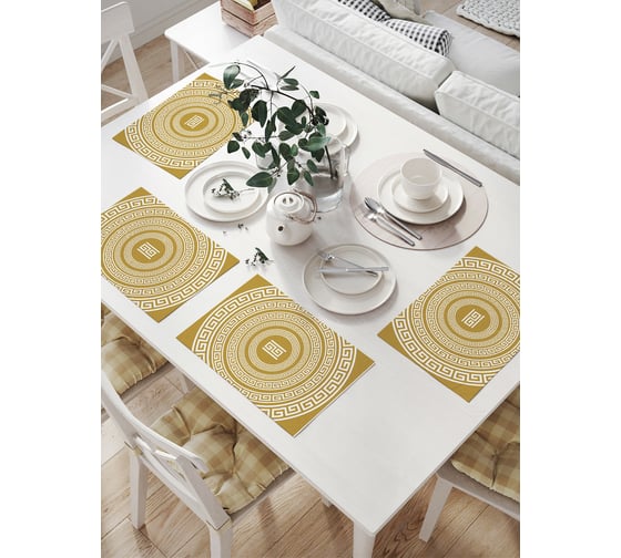 Изображение товара Комплект тканевых салфеток для сервировки стола JOYARTY "узоры древней греции", 32x46 см, 4 шт. np_53983