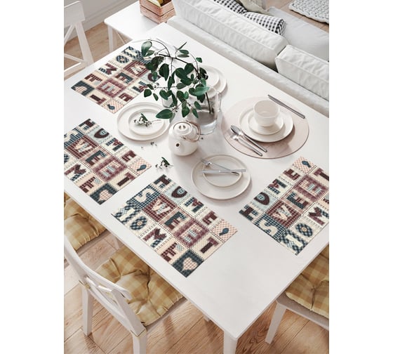 Изображение товара Комплект тканевых салфеток для сервировки стола JOYARTY "дом, милый дом", 32x46 см, 4 шт. np_54682