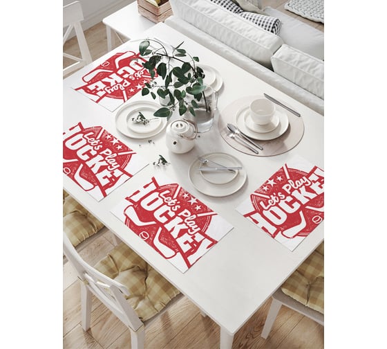 Изображение товара Комплект тканевых салфеток для сервировки стола JOYARTY "давай играть в хоккей", 32x46 см, 4 шт. np_54236