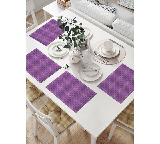 Изображение товара Комплект тканевых салфеток для сервировки стола JOYARTY "дамасские переходы", 32x46 см, 4 шт. np_62749