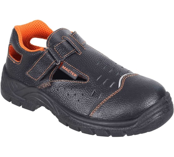 Изображение товара Полуботинки ГК Спецобъединение с перфорацией МАСТЕР, юфтевые ПУ Бот 082/37
