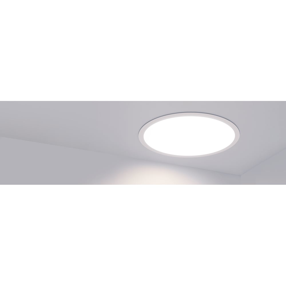 Светильник Arlight матовая гидрогелевая пленка mosseller для motorola edge light luxury edition