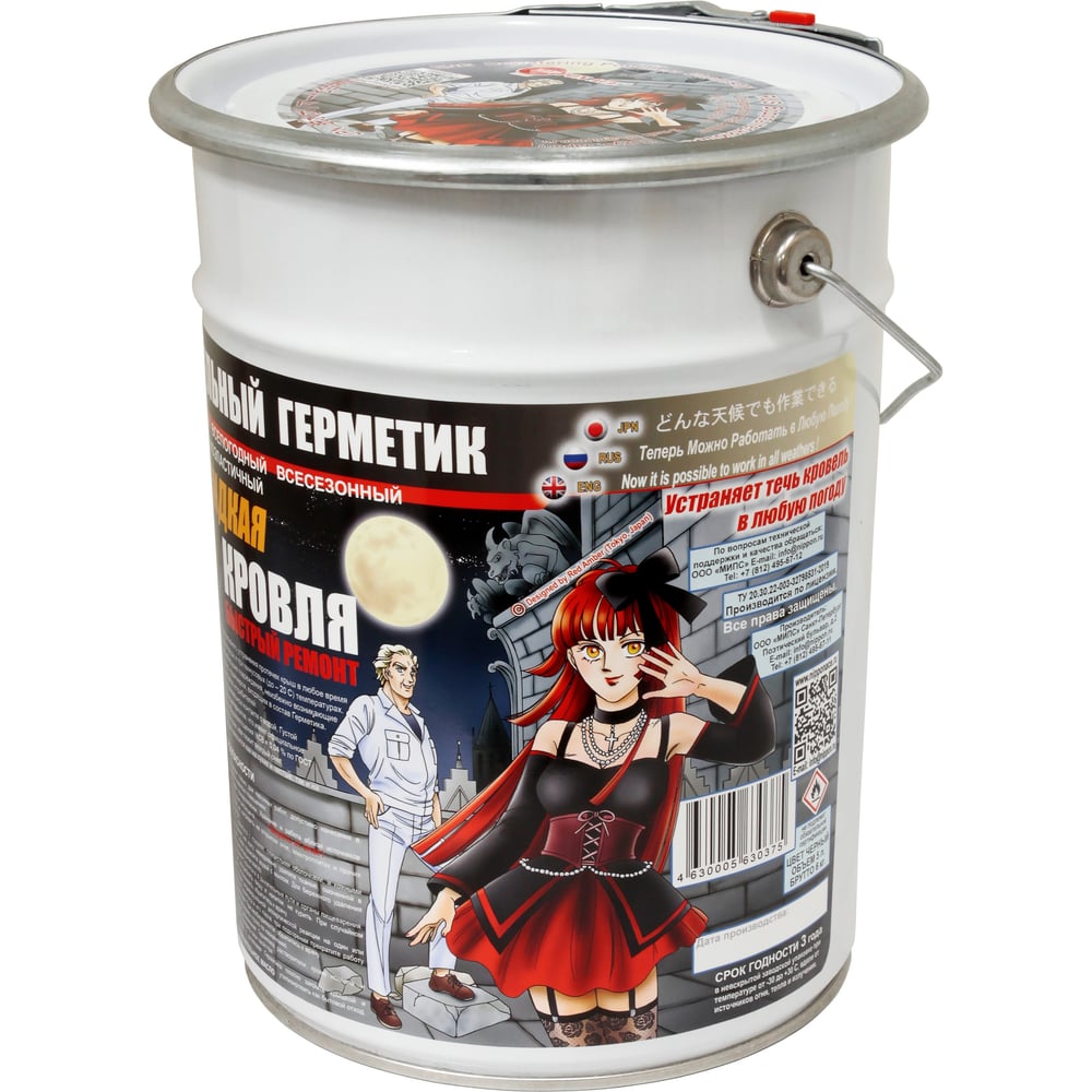 Nippon Ace жидкая кровля