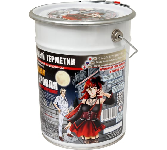 Изображение товара Герметик жидкая кровля уфо-стойкий Nippon Ace ведро 5 литров GJK-050-375