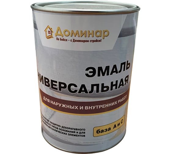 Изображение товара Эмаль универсальная для наружных и внутренних работ Доминар база А, 1 кг G28325