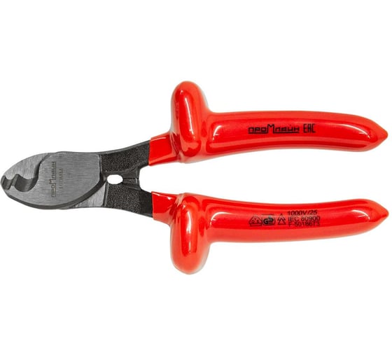 Изображение товара Кабелерез Промлайн 160мм, до 1000В, cr-v ПЛ0210803160_z022