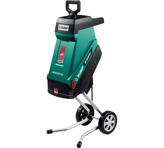 Изображение товара Электрический садовый измельчитель ЗУБР ЗИЭ-40-2300