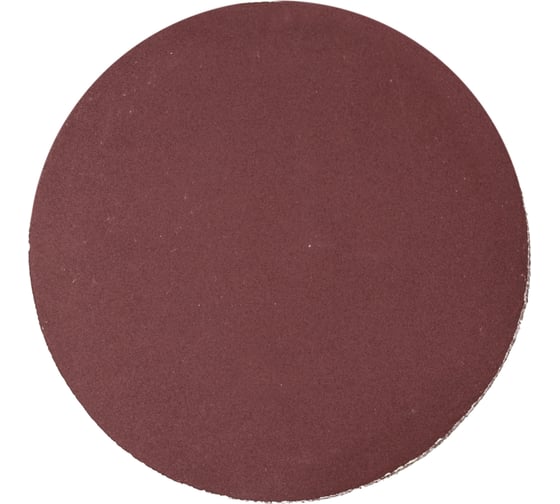 Изображение товара Круг абразивный на ворсовой основе под липучку 10 шт, 125 мм, Р240 РемоКолор 45-9-224