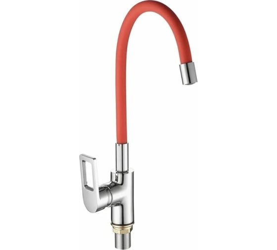 Изображение товара Смеситель для кухни FASHUN гайка, красный излив 55 см, ф40 A4253+B06