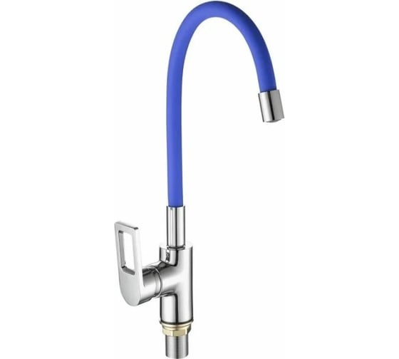 Изображение товара Смеситель для кухни FASHUN гайка, синий излив 55 см, ф40 A4253+B01