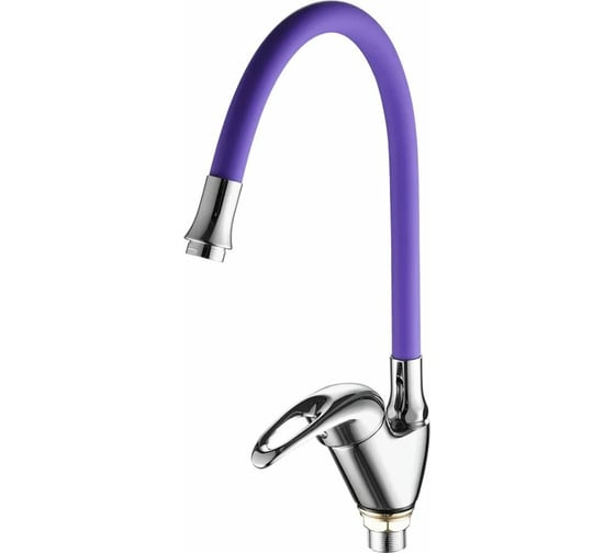 Изображение товара Смеситель для кухни FASHUN гайка, фиолетовый излив ф40 A4403+A7254