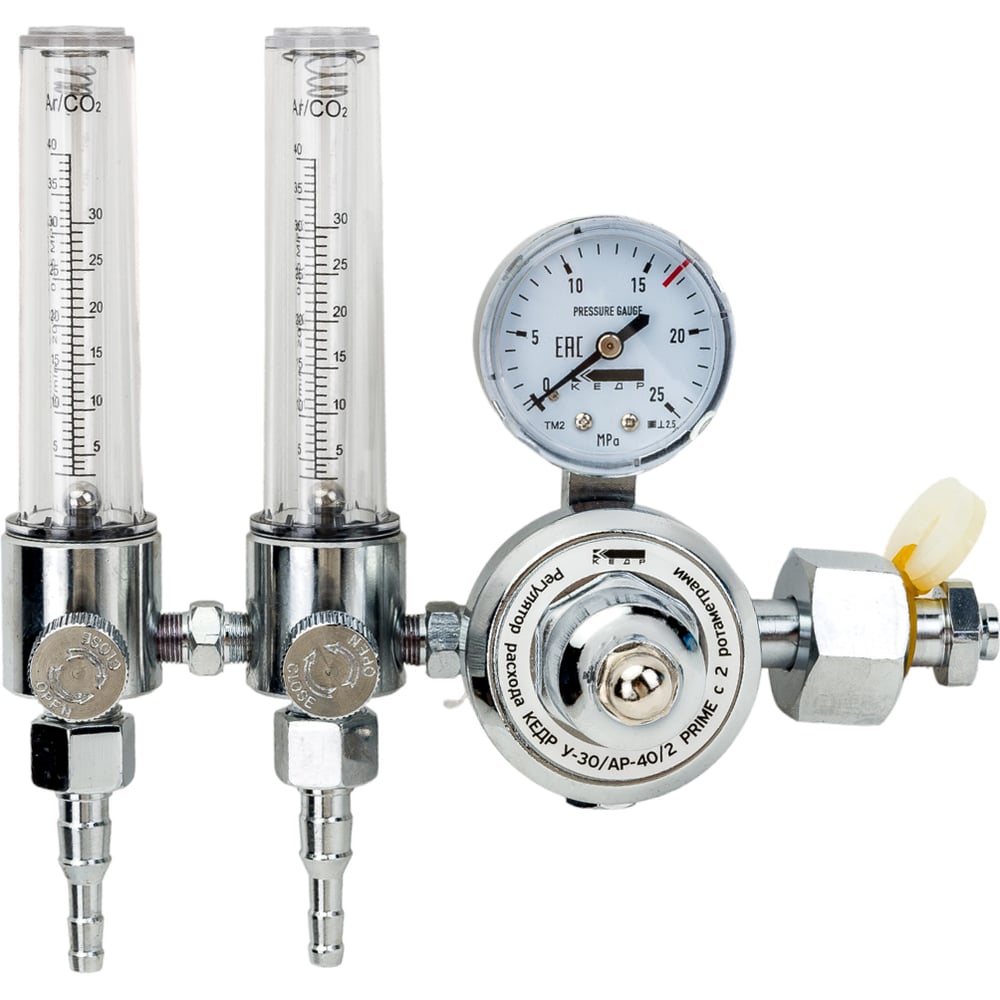 Изображение товара Регулятор расхода У-30/АР-40/2 Prime с 2 ротаметрами Кедр 8020813 для аргона и CO2