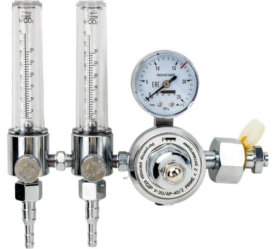 Изображение товара Регулятор расхода у-30/ар-40/2 prime с 2 ротаметрами Кедр 8020813