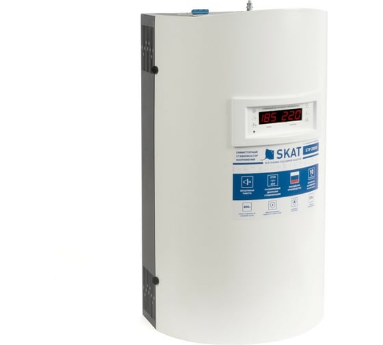 Изображение товара Стабилизатор напряжения SKAT STP-20000 ИСП. Н 789