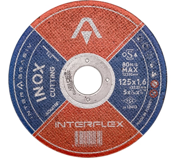 Изображение товара Круг отрезной по нержавеющей стали Inox 125х1.6х22.23 мм Interflex 4687202817955